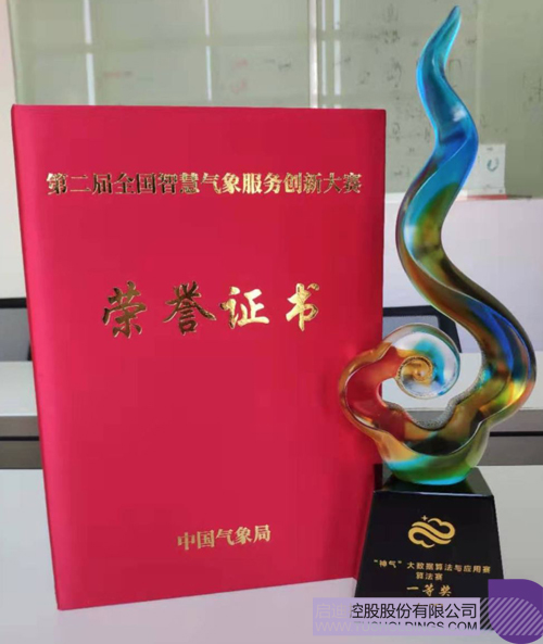 1574319448532229.jpg 232 副本.JPG