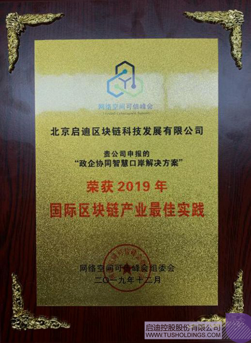 1575615603409681.jpeg 640-2.jpeg