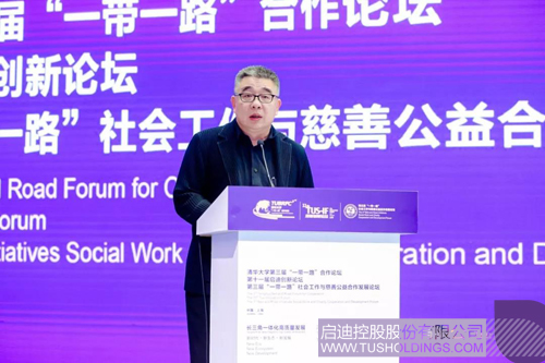 1576827617318800.jpg 11 副本.jpg