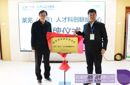 1578878596401082.jpg 4 副本.JPG