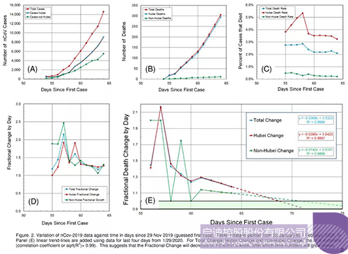 1580735677779798.jpeg 640-2.jpeg