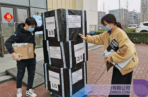 1582272400889720.png 5.png