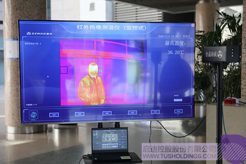 1584327730755314.jpeg 640-3.jpeg