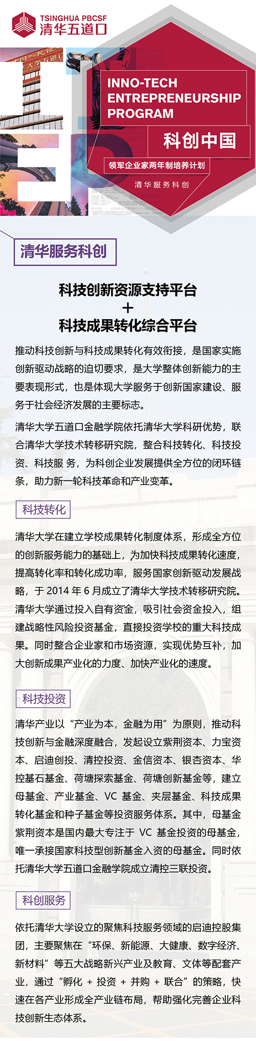 1584949571991962.jpg WechatIMG11088.jpg