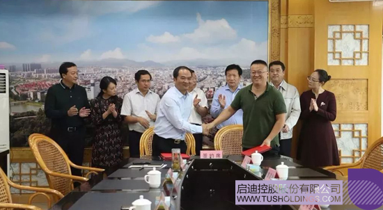 1588210406333162.jpg 3.JPG