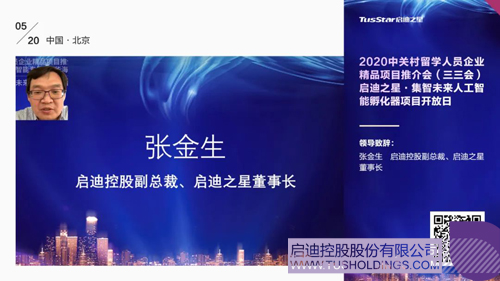 1590372563341332.jpg 6.JPG