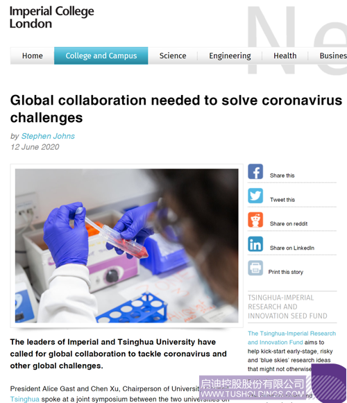 1591941370329160.png 2 副本.PNG