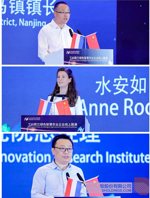 1592985411826855.jpg 3 副本.jpg