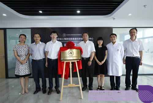 1593481045983912.png 1 副本.PNG