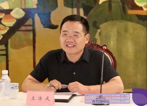 1594345094567179.jpg 3 副本.JPG