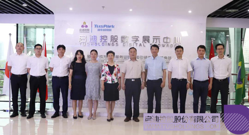 1594345116799542.jpg 4 副本.JPG