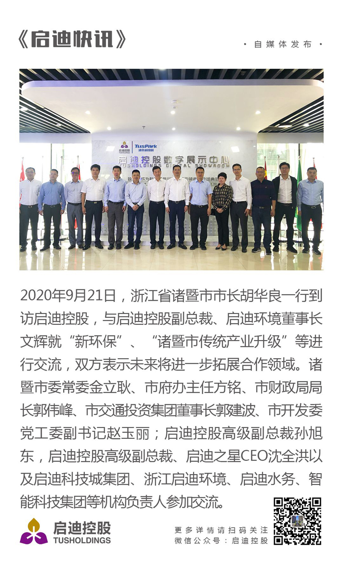 1600739020810107.jpeg WechatIMG1714.jpeg