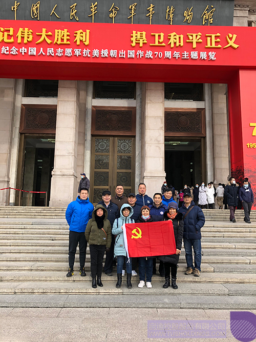 1607091362191596.jpg 2.jpg