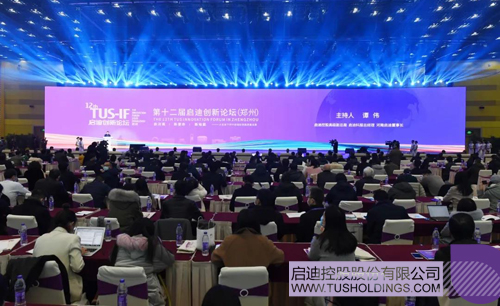 1608024670778698.jpg 1 副本.jpg