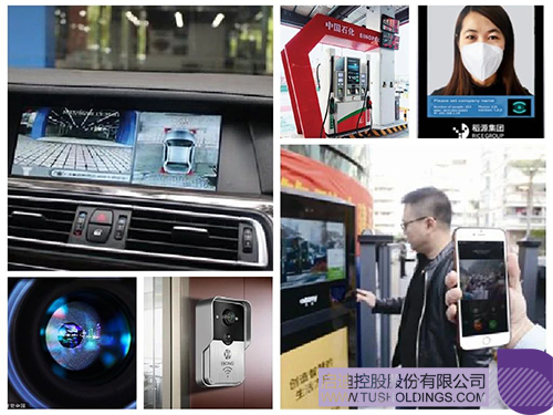 1623137069711236.jpg 3 拷貝.jpg