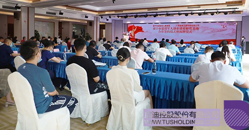 1623221016123987.jpg 1 拷貝.jpg