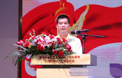 1623221035416691.jpg 2 拷貝.jpg