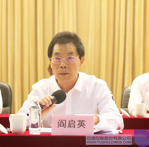 1626504491665539.jpg 5 拷貝.jpg