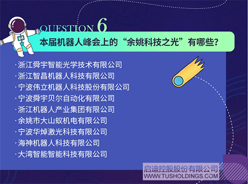 1627704924965873.jpg 未標題-3cc.jpg