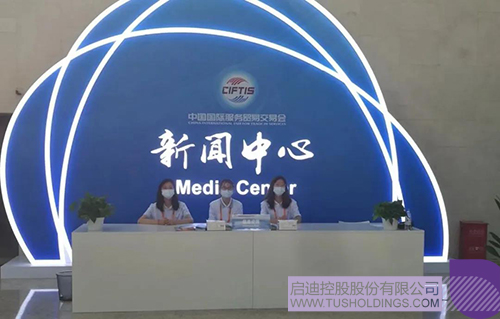 1630988263328115.jpg 5c.jpg