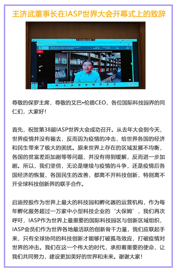 1632917600446238.jpg 未標題-2.jpg