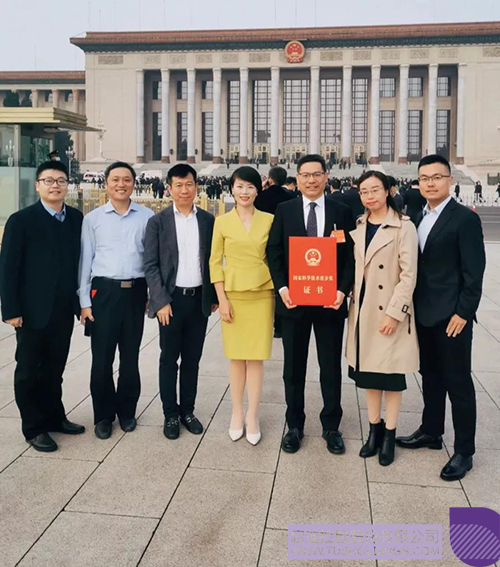 1636017093838966.jpg 2c.jpg