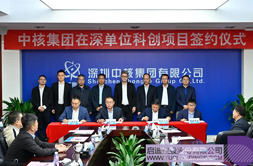 1639713790466305.jpg 微信圖片_20211217113826cc.jpg