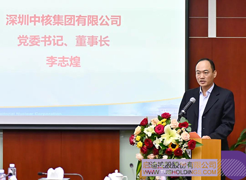 1639713964608884.jpg 微信圖片_20211217113847cc.jpg