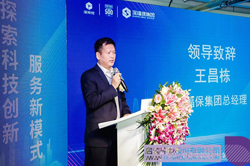 1640838358929790.jpg 6c.jpg