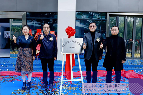 1640932490208138.jpg 5c.jpg