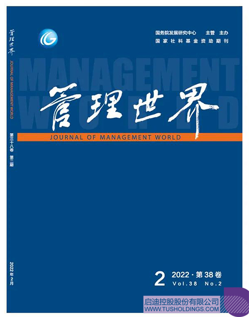 1644578102239235.jpg 微信圖片_20220211190739cc.jpg