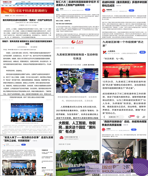 1652409432863767.jpg 6c.jpg