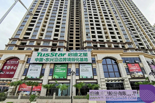 1653618208206210.jpg 5c.jpg