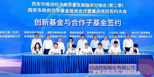 1659156635529304.jpg 微信圖片_20220730124620c.jpg