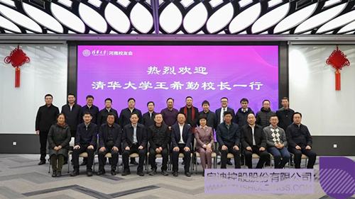 1672475378135293.jpg 微信圖片_20221231161924c.jpg