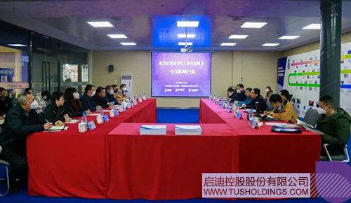 1672821497813359.jpg 微信圖片_20230104163312c.jpg