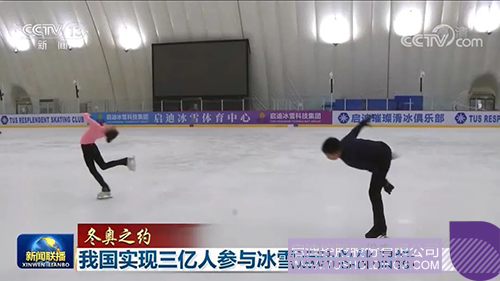 1673319546760184.jpg 微信圖片_20230110104819c.jpg