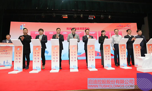 1675218107533355.jpg 微信圖片_20230201101813c.jpg