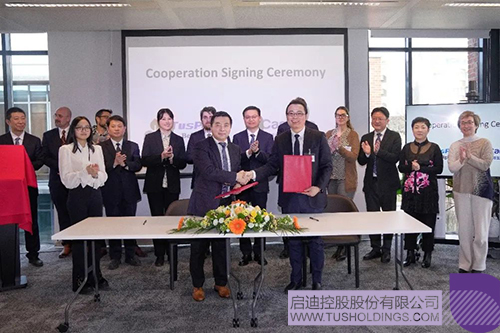 1675303309732017.jpg 微信圖片_20230202095426c.jpg