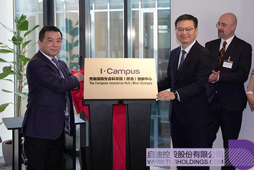 1675303321385787.jpg 微信圖片_20230202095436c.jpg