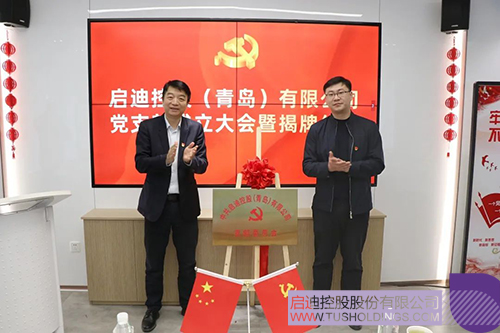 1677330275257372.jpg 90a21c3e84a3db8ff300008fee03a7d7c.jpg