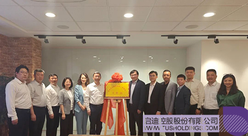 1681732566240989.jpg 微信圖片_20230417195013c.jpg