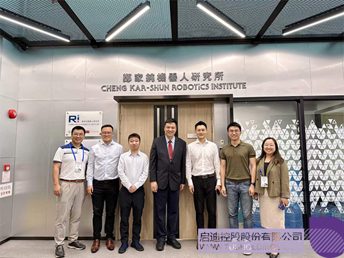 1684993725101478.jpg 微信圖片_20230525134118c.jpg