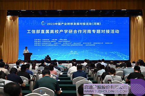 1688016750331847.jpg 2c.jpg