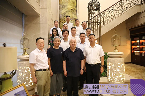 1692328718483463.jpg 640 (1)c.jpg