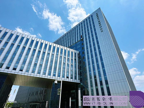 1694232799299678.jpg 微信圖片_20230909120253_1c.jpg