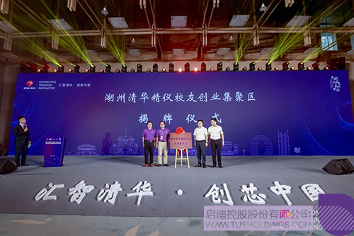 1694486352495788.jpg 5c.jpg