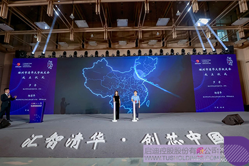 1694486373426928.jpg 7c.jpg