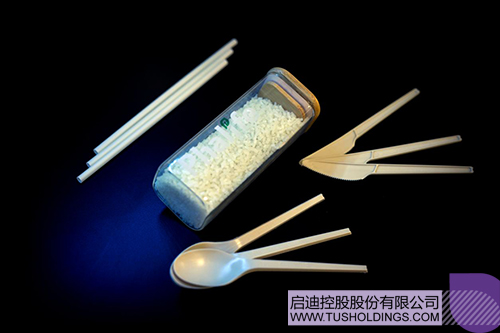 1696734311738027.jpg 5c.jpg