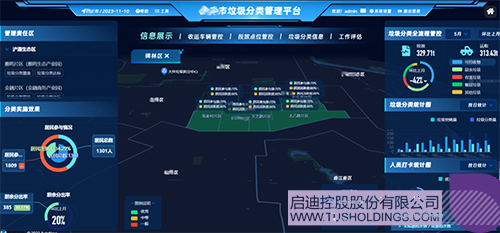 1700208748973529.jpg 2c.jpg